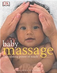 [중고] Baby Massage (Paperback)