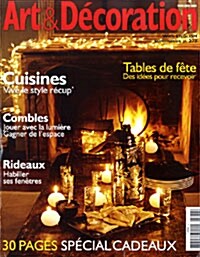 Art & Decoration (월간 프랑스판): 2008년 No.447