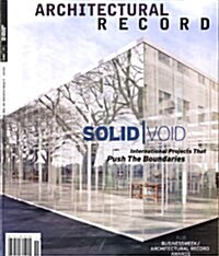 Architectural Record (월간 미국판): 2008년 11월호