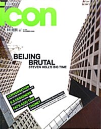 Icon (월간 영국판): 2008년 12월호