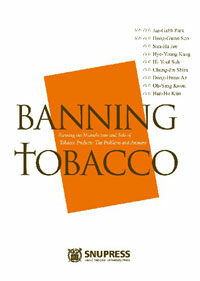Banning tobacco : [banning the manufacture and sale of tobacco products: the problems and answers]