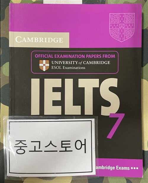 [중고] Cambridge IELTS 7 : Student‘s Book with Answers (Paperback)