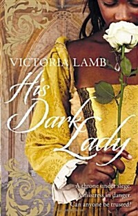 His Dark Lady (Paperback)