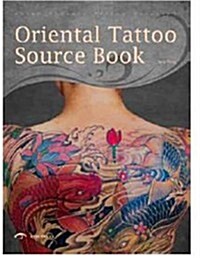 Oriental Tattoo Source Book (Paperback)
