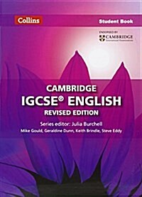 Cambridge IGCSE (TM) English Students Book (Paperback, Revised edition)