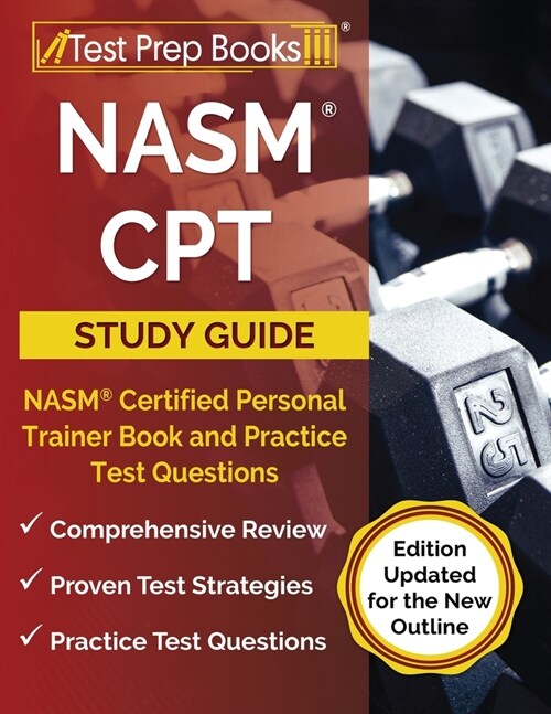 알라딘 NASM CPT Study Guide 20232024 NASM Certified Personal Trainer