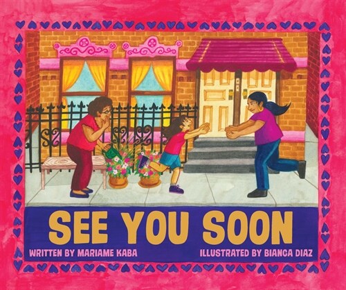See You Soon (Hardcover)