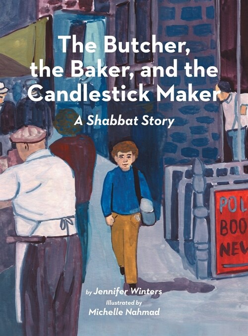 The Butcher, the Baker, and the Candlestick Maker (Hardcover)