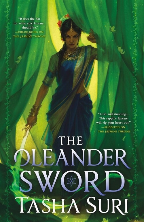 The Oleander Sword (Hardcover Library Edition) (Hardcover)