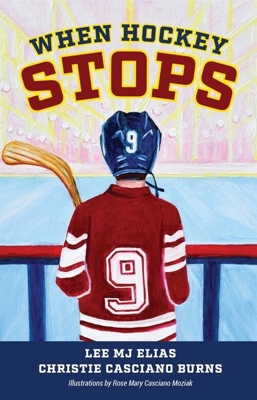 When Hockey Stops (Paperback)