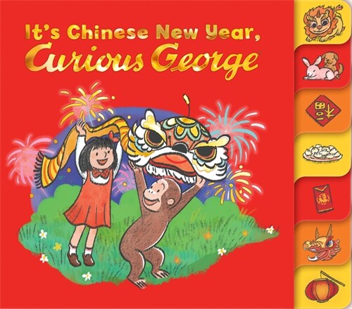 Its Chinese New Year, Curious George! (Board Books)