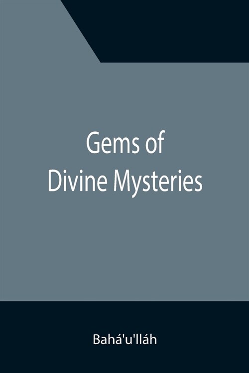 Gems of Divine Mysteries (Paperback)