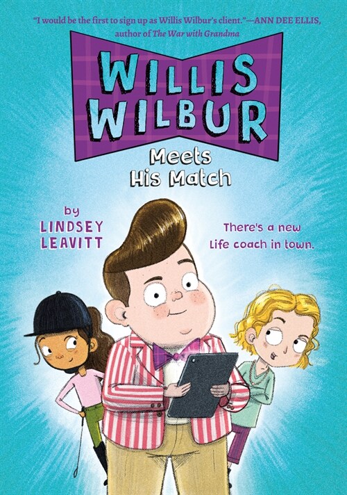 Willis Wilbur Meets His Match (Hardcover)