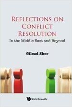 Reflections on Conflict Resolution (Hardcover)