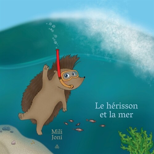 Le h?isson et la mer (Paperback)