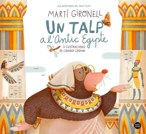 UN TALP A LANTIC EGIPTE (Paperback)