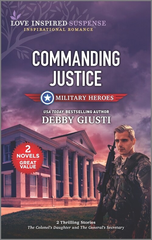 Commanding Justice (Mass Market Paperback, Reissue)