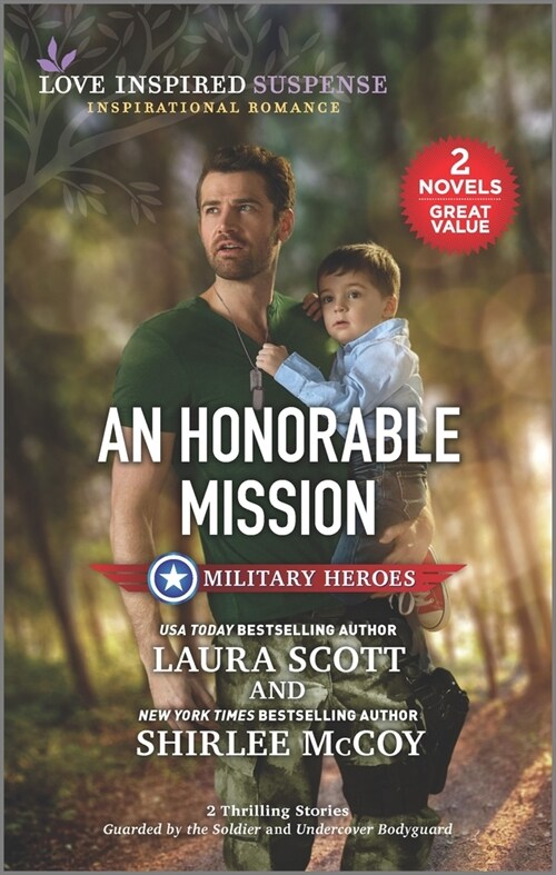 An Honorable Mission (Mass Market Paperback, Reissue)