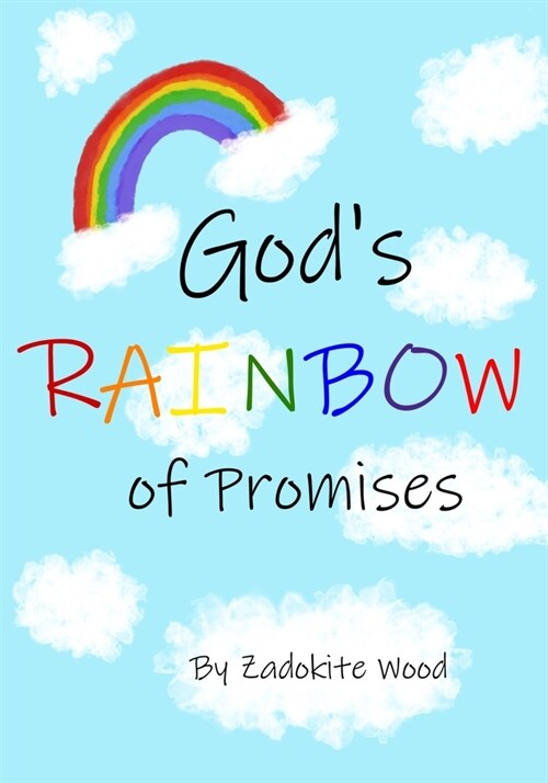 Gods Rainbow of Promises (Paperback)