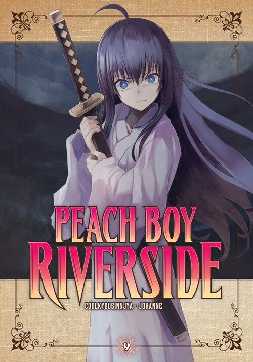 Peach Boy Riverside 9 (Paperback)