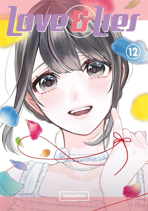 Love and Lies 12: The Misaki Ending (Paperback)