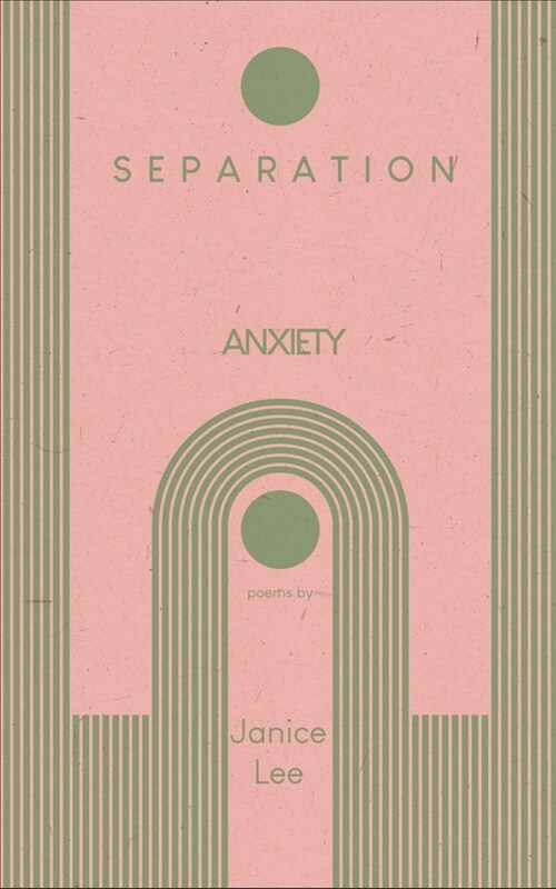 Separation Anxiety (Paperback)