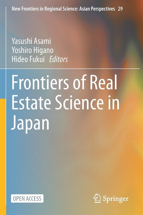 Frontiers of Real Estate Science in Japan (Paperback)