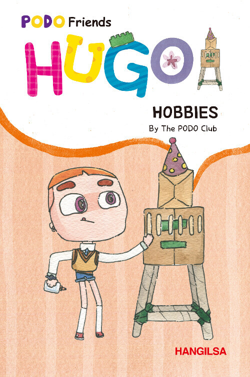 [요약발췌본] HUGO : Hobbies (short)