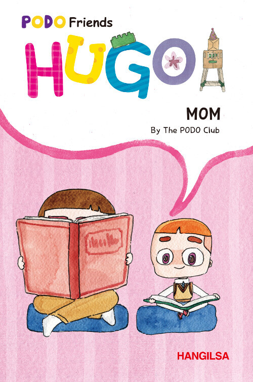 [요약발췌본] HUGO : Mom (short)