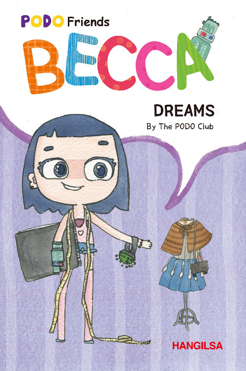 [요약발췌본] BECCA : Dreams (short)