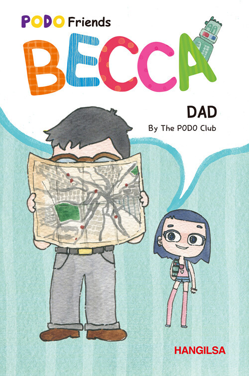 [요약발췌본] BECCA : Dad (short)