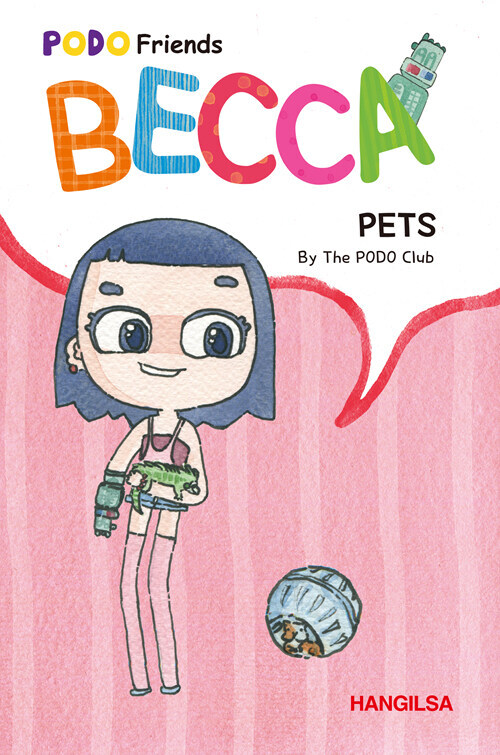 [요약발췌본] BECCA : Pets (short)