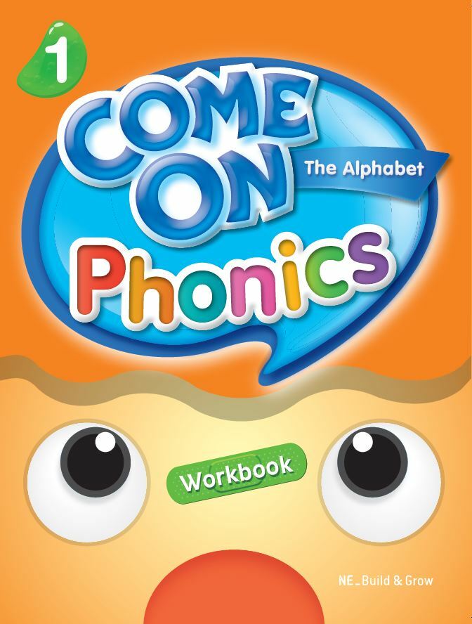 [중고] Come On Phonics 1 : Workbook with QR (Paperback)