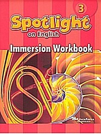 Santillana Spotlight on English 3B : Immersion Workbook (Paperback)