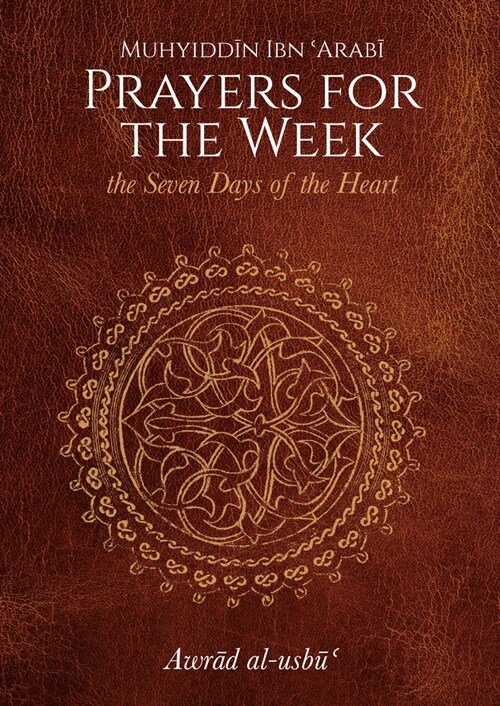 Prayers for the Week (Hardcover)