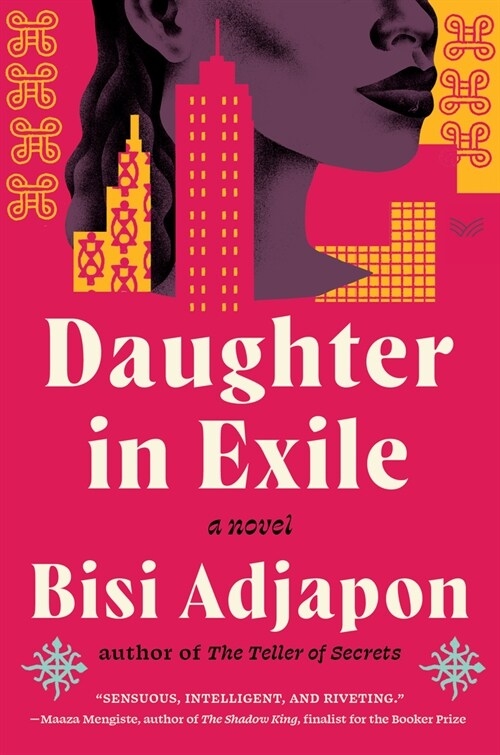 Daughter in Exile (Hardcover)