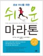 [eBook] ʺ ʸ   