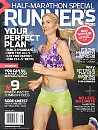 Runners World (월간 미국판): 2013년 08월호