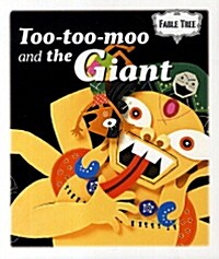 Too- too-moo and the Giant (With CD, 전 2권)
