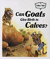 Can Goats Give Birth to Calves (With CD, 전 2권)