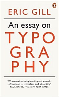 An Essay on Typography (Paperback)