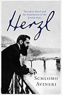 Herzl (Hardcover)