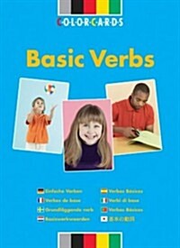 Basic Verbs: In Simple Settings (Other)