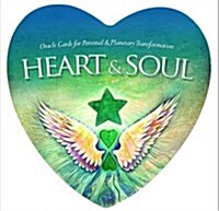Heart and Soul Cards (Paperback)
