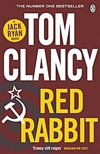 Red Rabbit : INSPIRATION FOR THE THRILLING AMAZON PRIME SERIES JACK RYAN (Paperback)