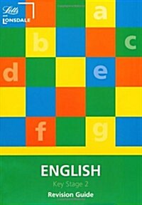 English : Revision Guide (Paperback)