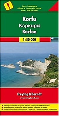 Corfu (Paperback)