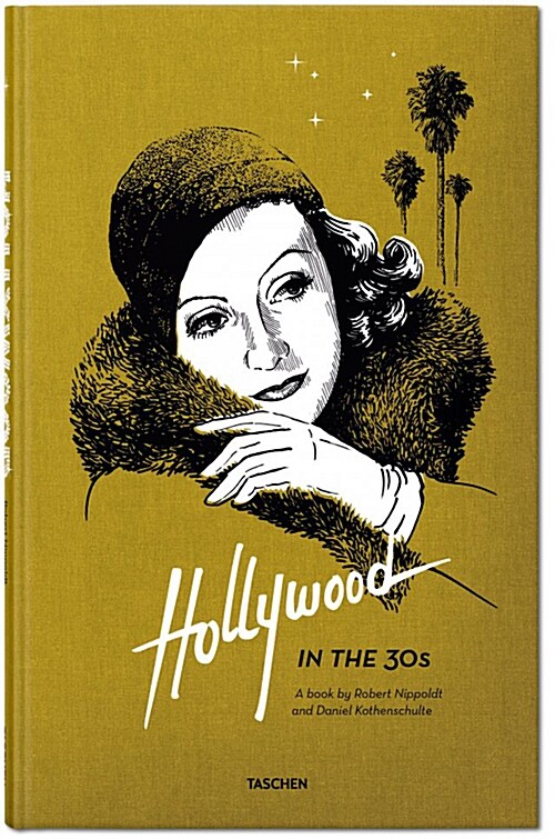 Hollywood in the 30s (Hardcover)