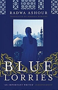 Blue Lorries (Hardcover)