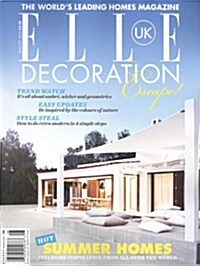 Elle Decoration (월간 영국판): 2013년 08월호